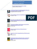 Architecture E-Books List