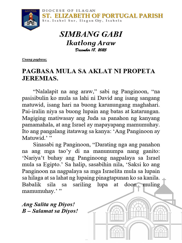 December 18 2025 | PDF