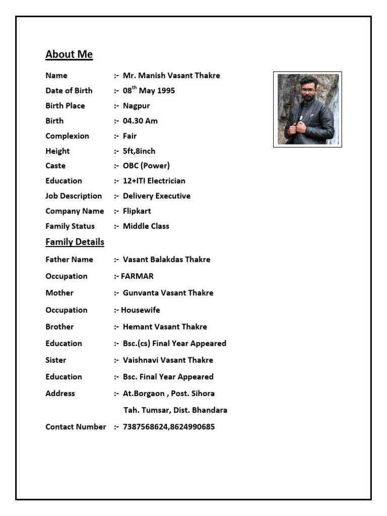 Manish | PDF