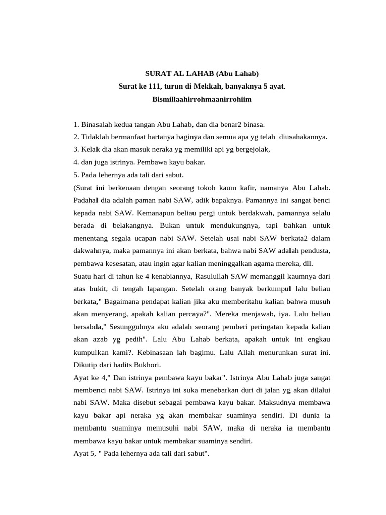 Surat Al Lahab 111 | PDF