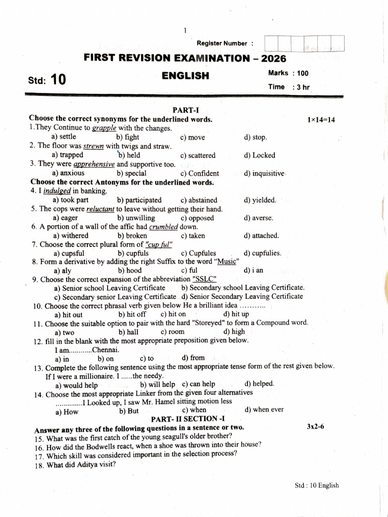 First Revision | PDF | Dragon