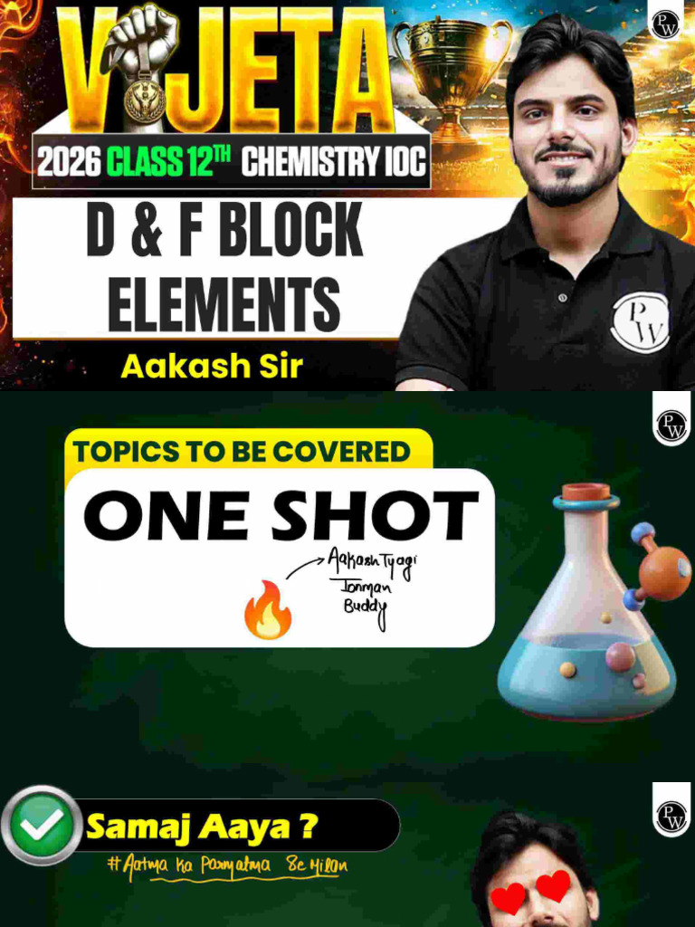 D Block & F Block Elements | PDF