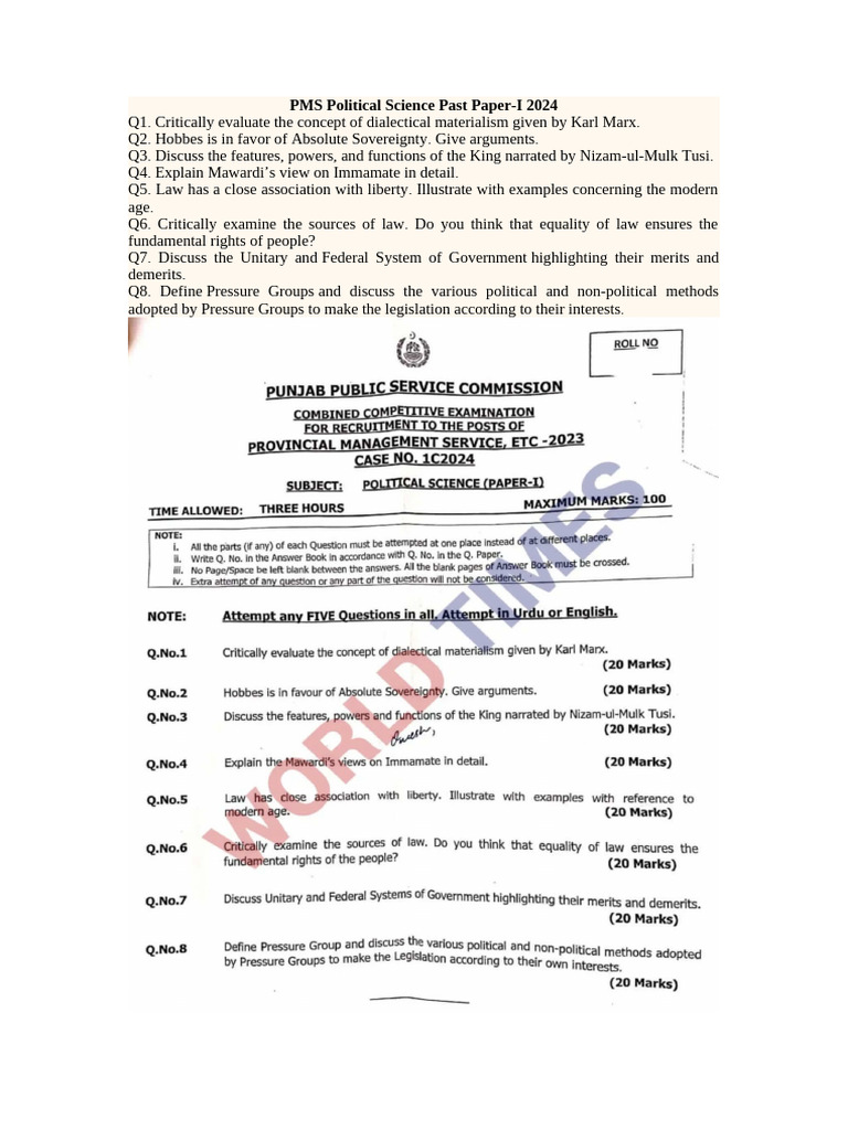 PMS Political Science Past Paper | PDF