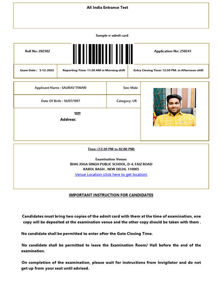 Saurav Sample Admit Card | PDF
