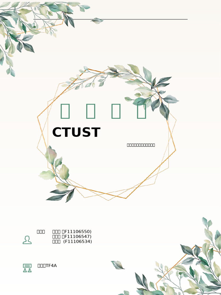 Go Green | PDF