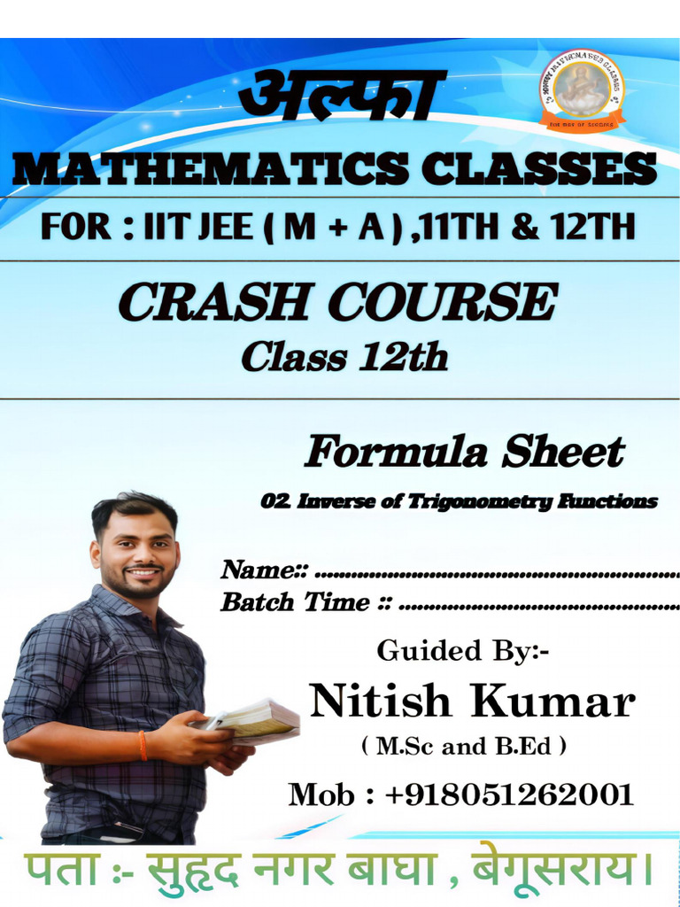 Crash Course | PDF