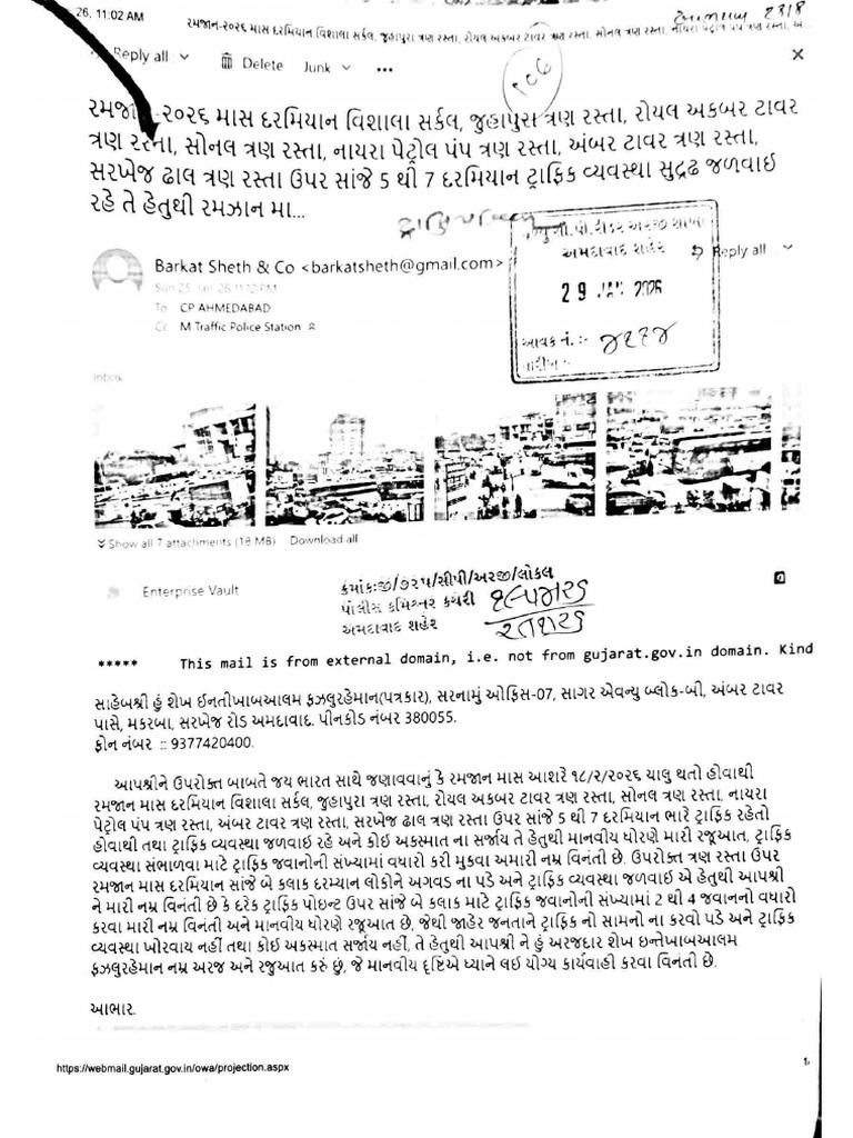 106 | PDF