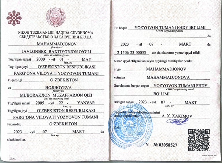 Nikoh Tuzilganligi Haqida Guvohnoma | PDF
