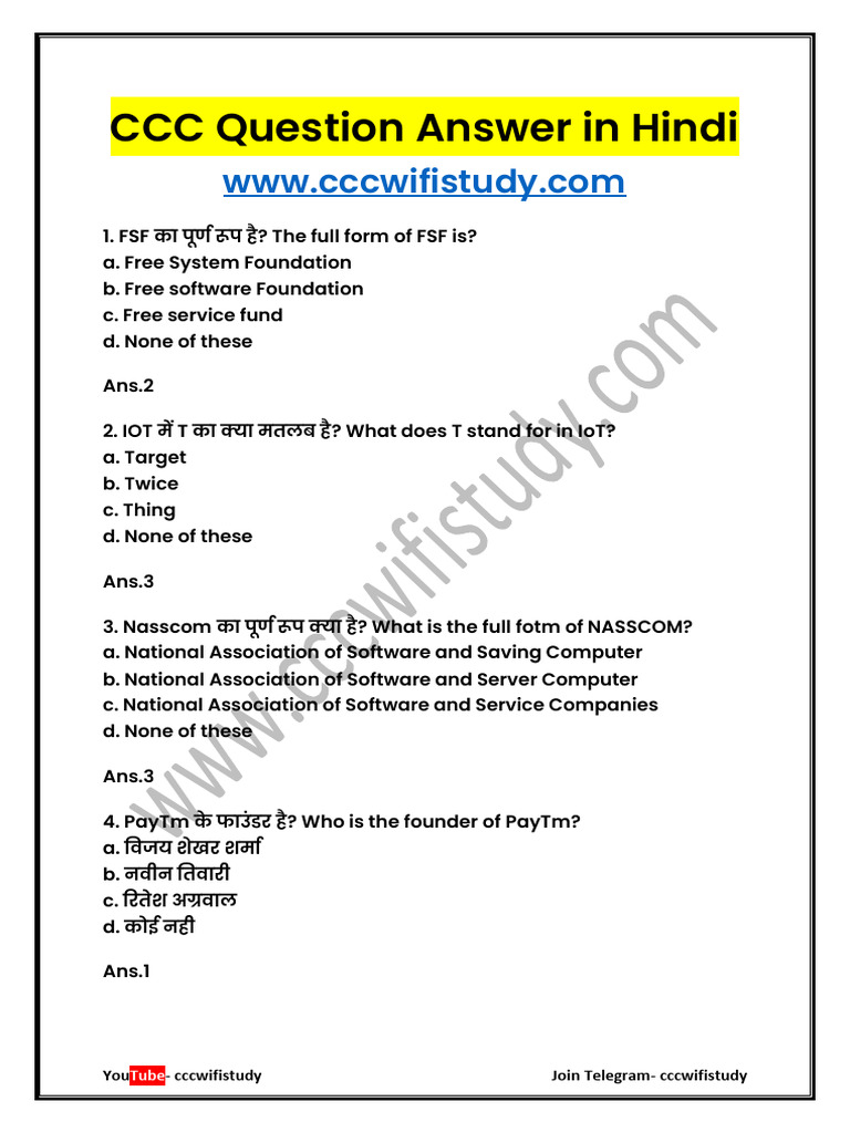CCC Question Answer in Hindi | PDF