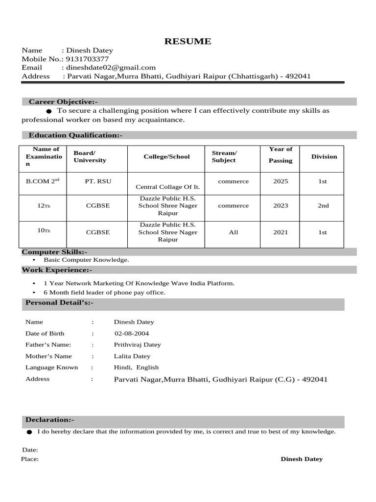 Dinesh Resume | PDF
