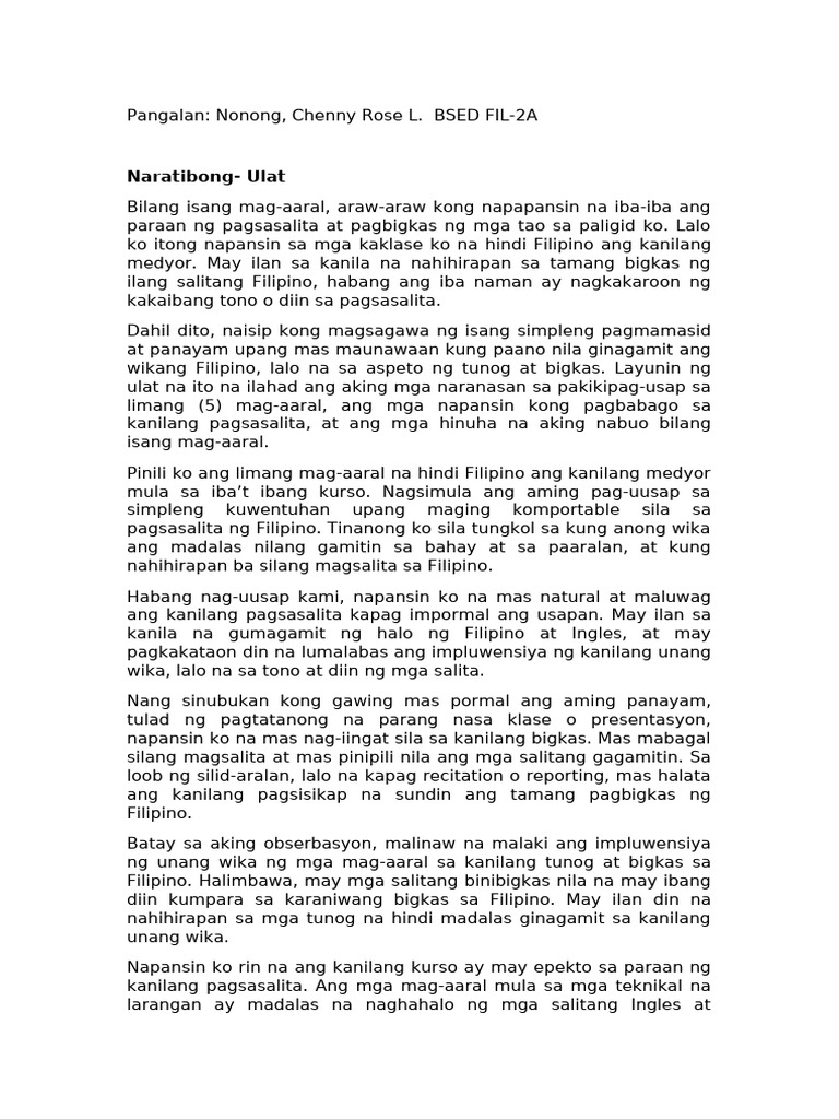 Narrative | PDF