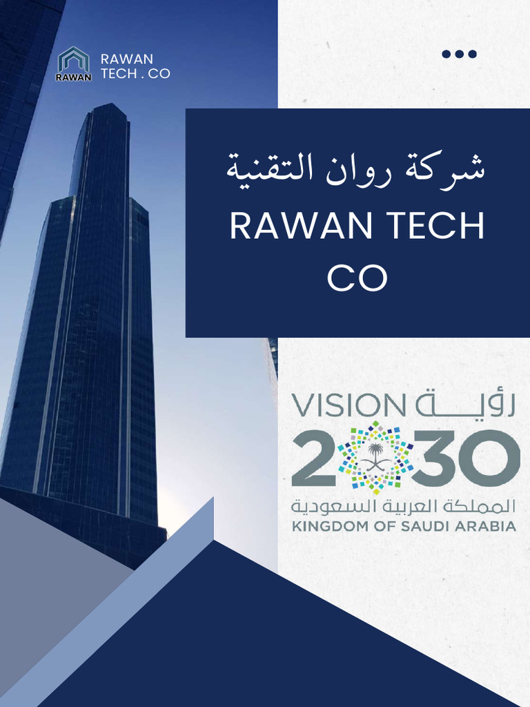 Rawan Co Profile - Compressed | PDF