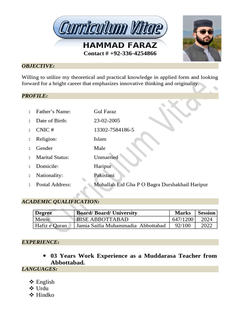 Hammad Fraz | PDF