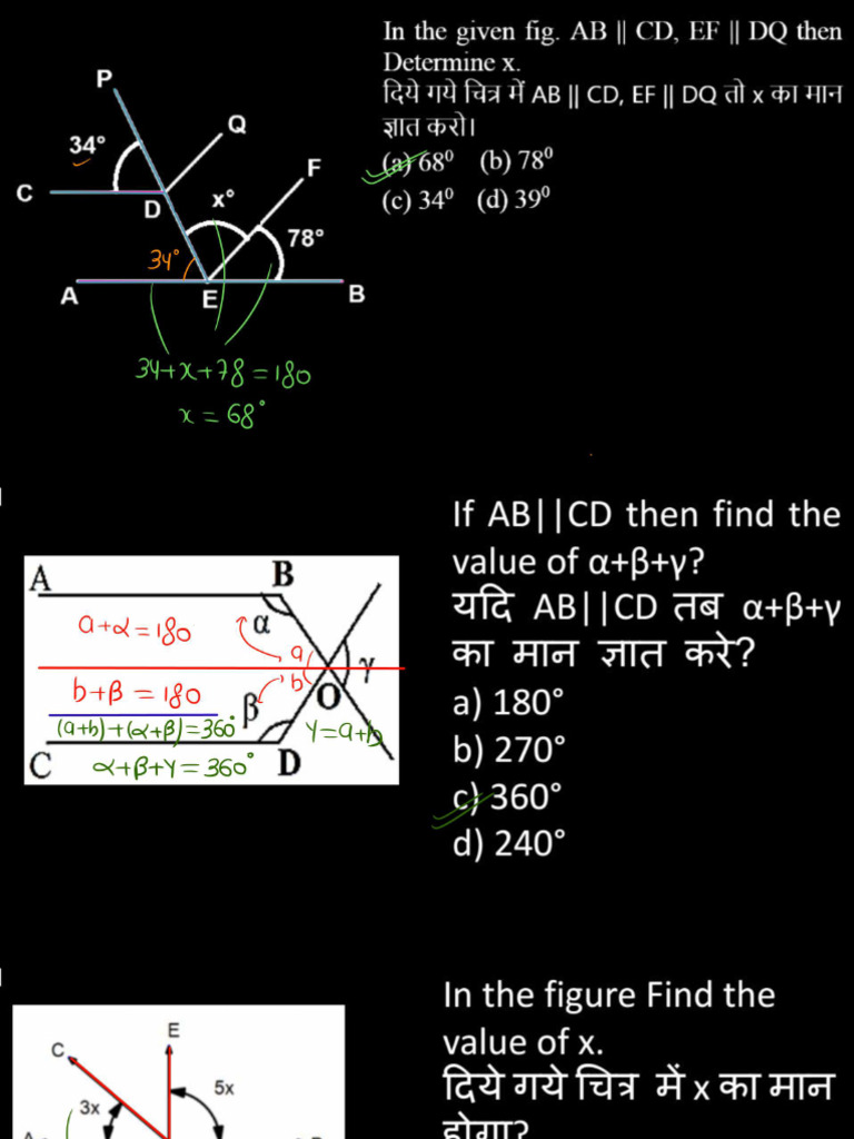 Geometry Class - 4 Annotation & Without Annotation | PDF
