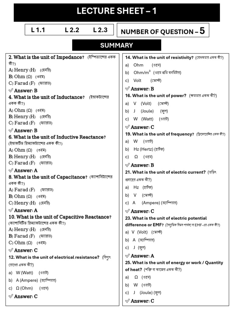 Lecture Sheet - 1 | PDF