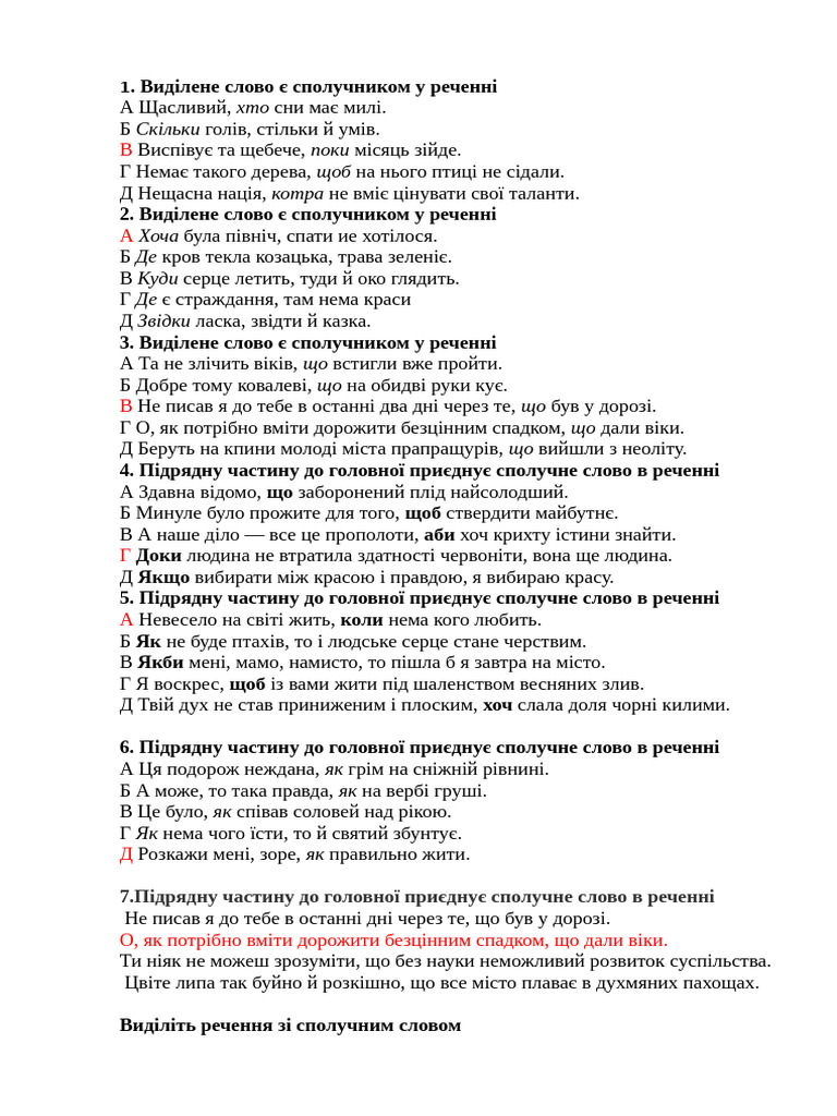 1 3 | PDF