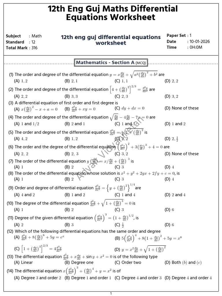 12th_eng_guj_differential_equations_worksheet_1019831_1_1768026784 ...