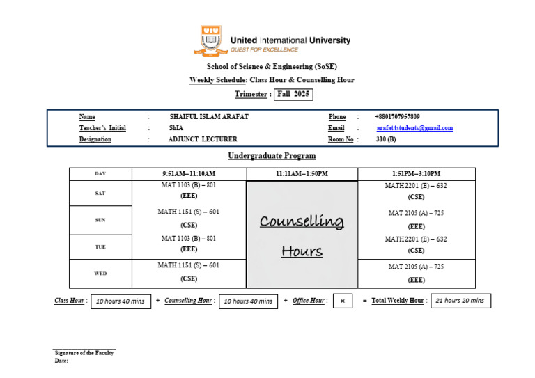 Fall - 2025 Schedule UIU (ShIA) | PDF
