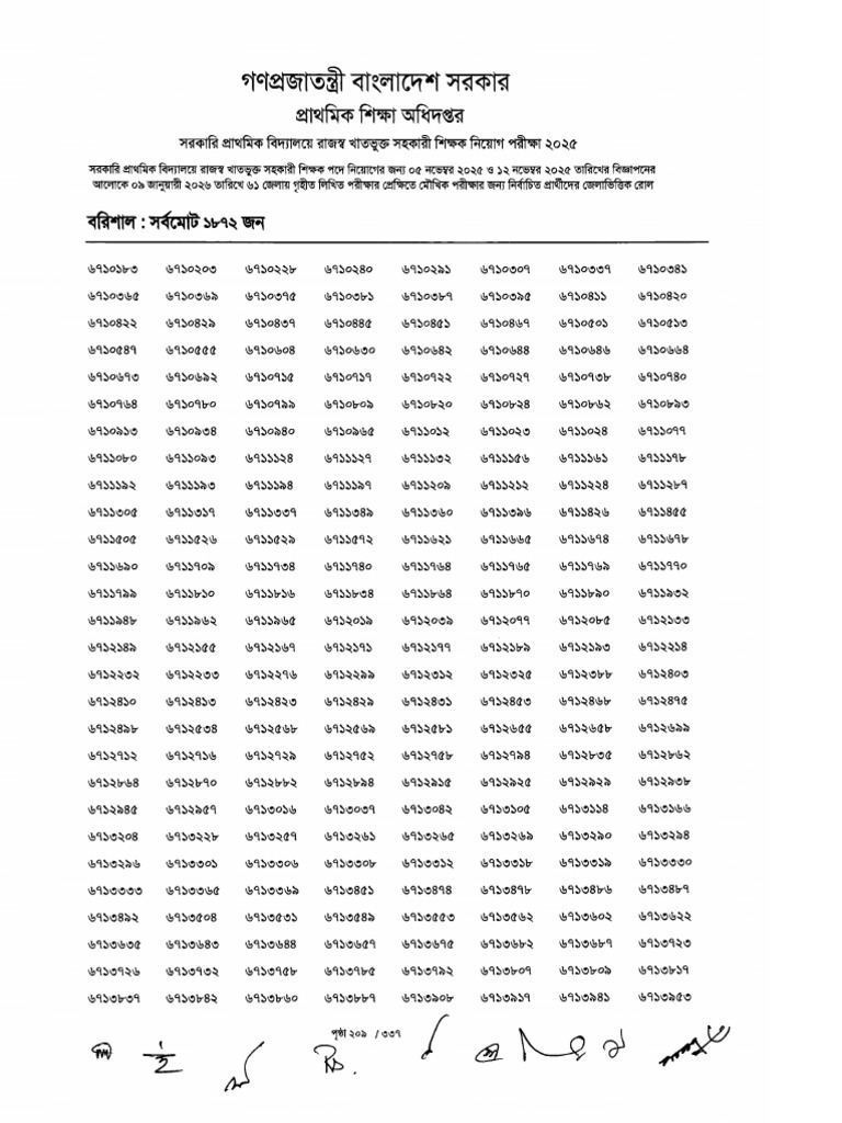 44840242-523e-4cb3-adbc-fe1212553c15 (1) | PDF