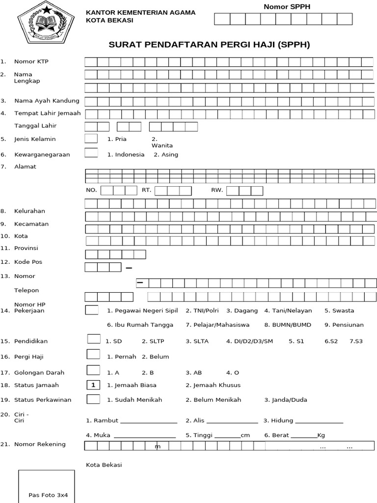 Form SPPH | PDF