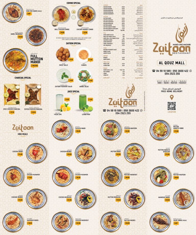 Zaitoon Mandi Menu Proof | PDF