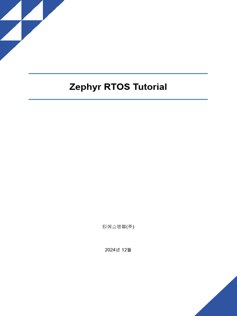 Zephyr RTOS Tutorial | PDF