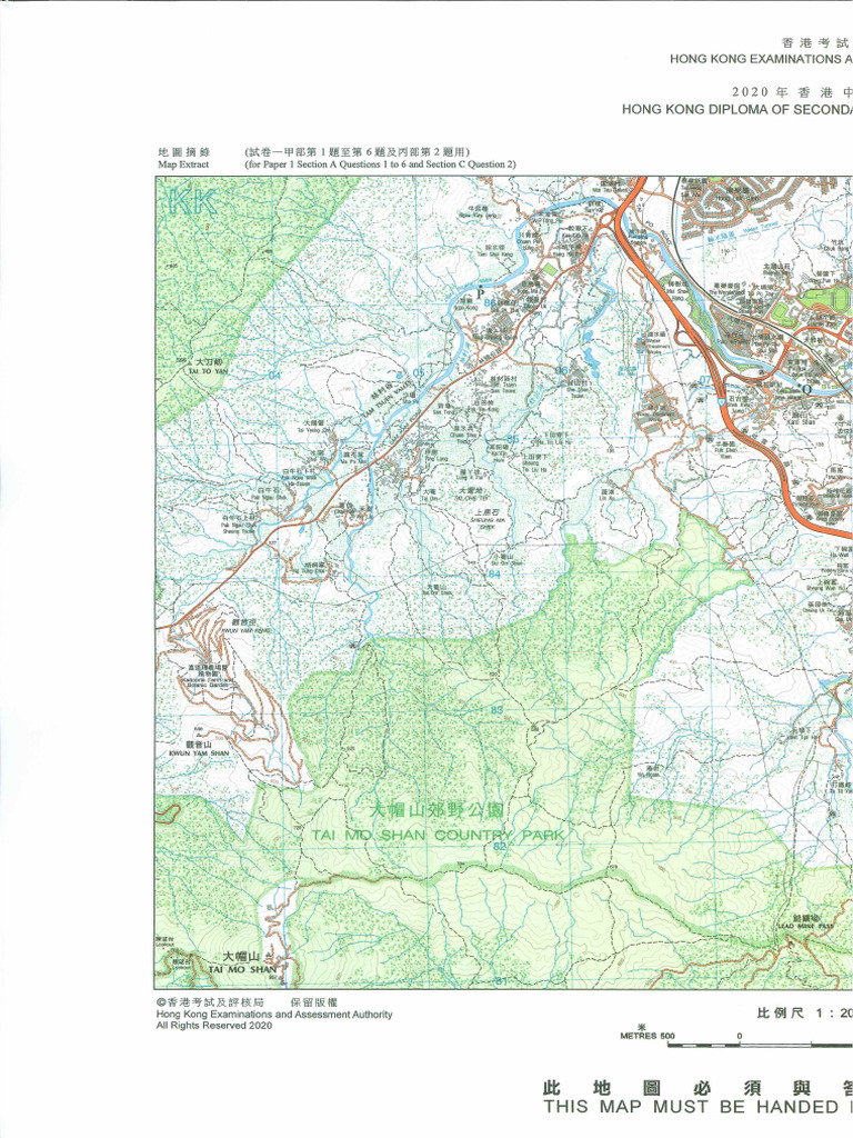 2020 GEOG MAP C | PDF