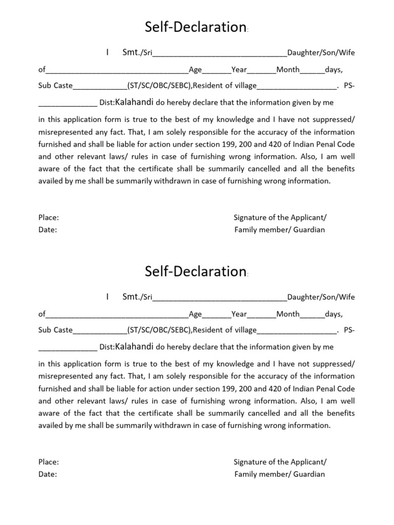 Self Declaration Form Blank | PDF