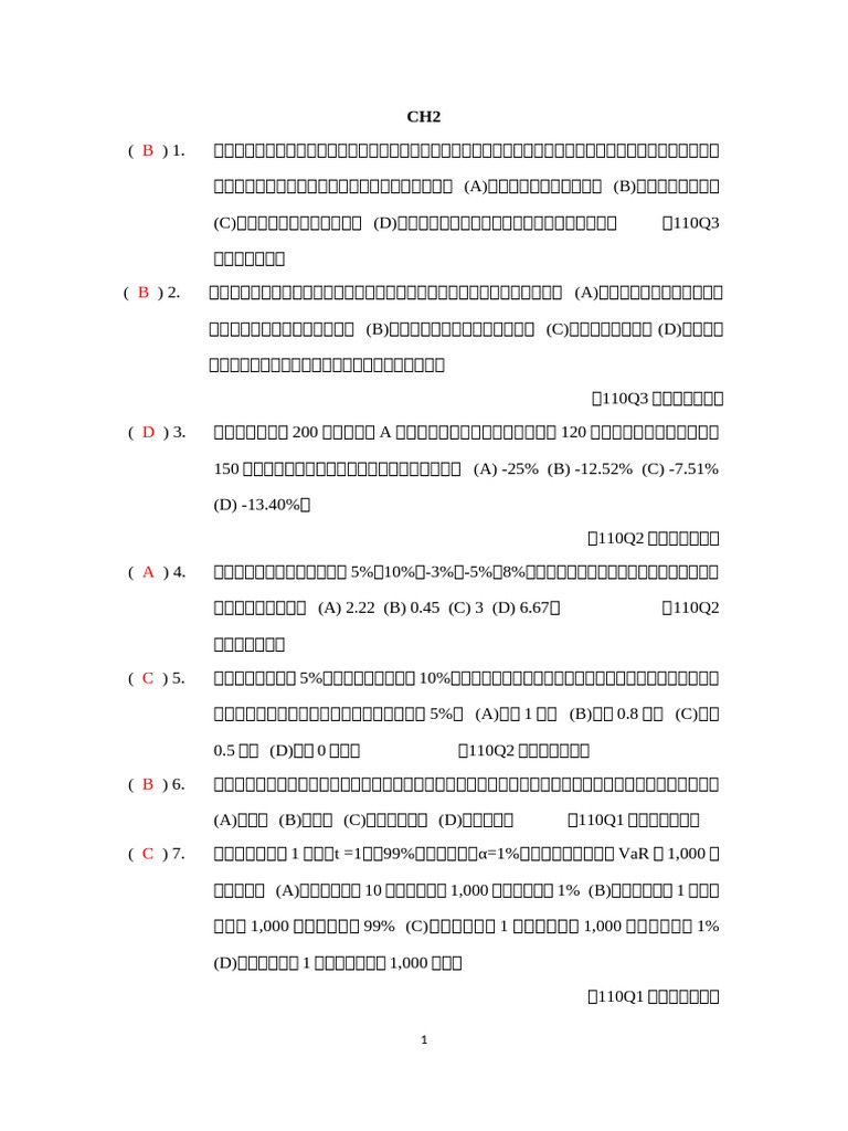 CH 2 | PDF