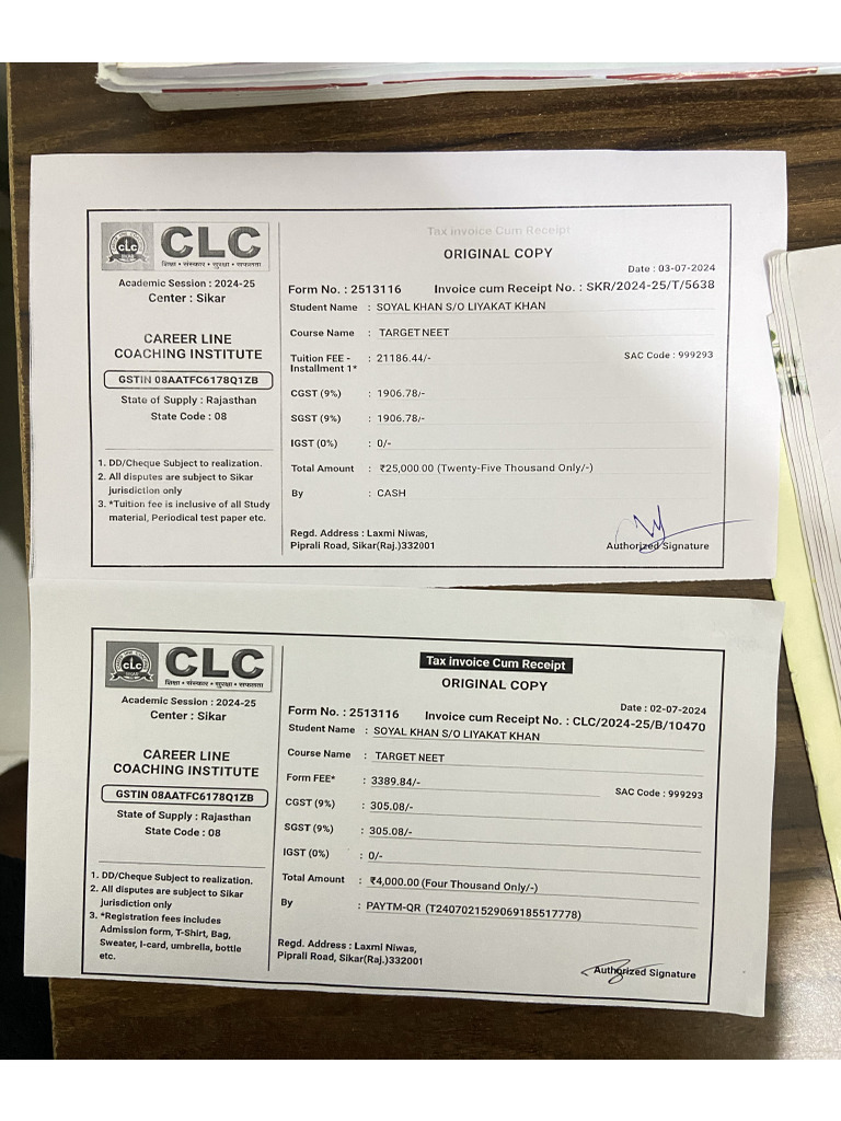Clc Documents | PDF