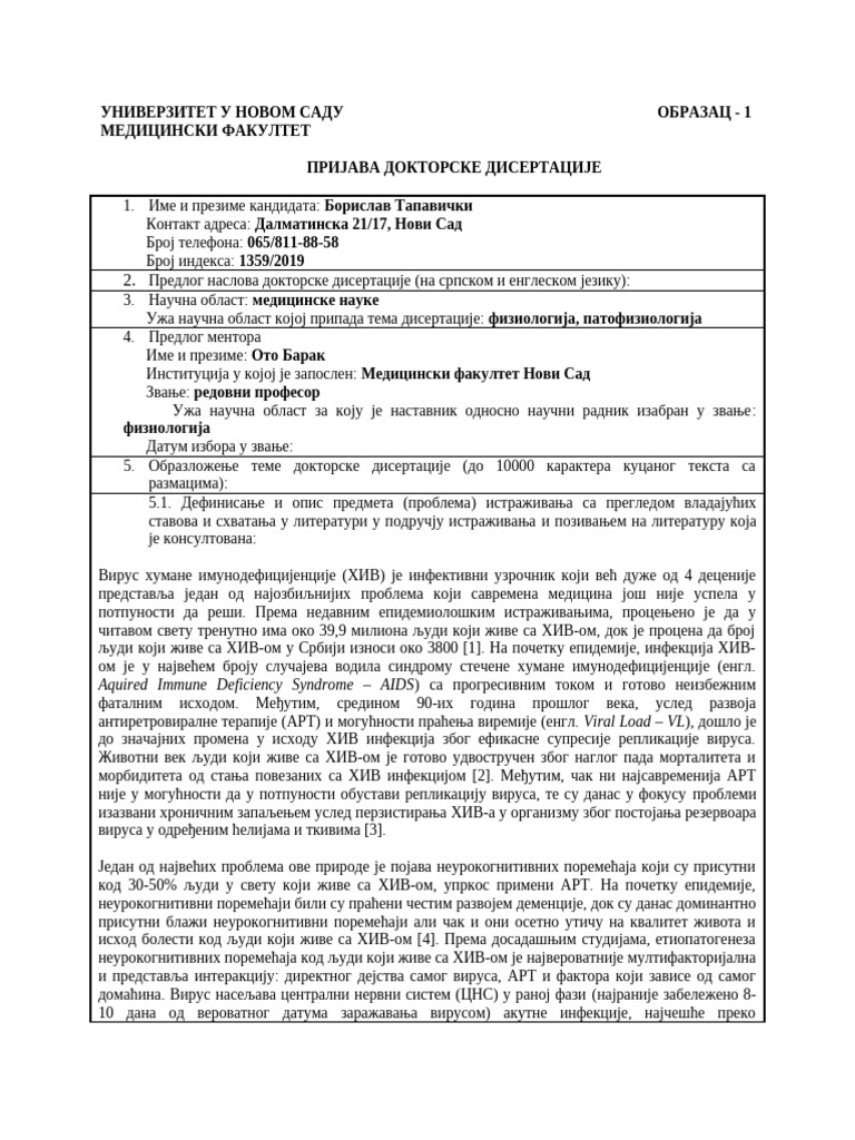 Obrazac 1 Prijava Doktorske Disertacije | PDF