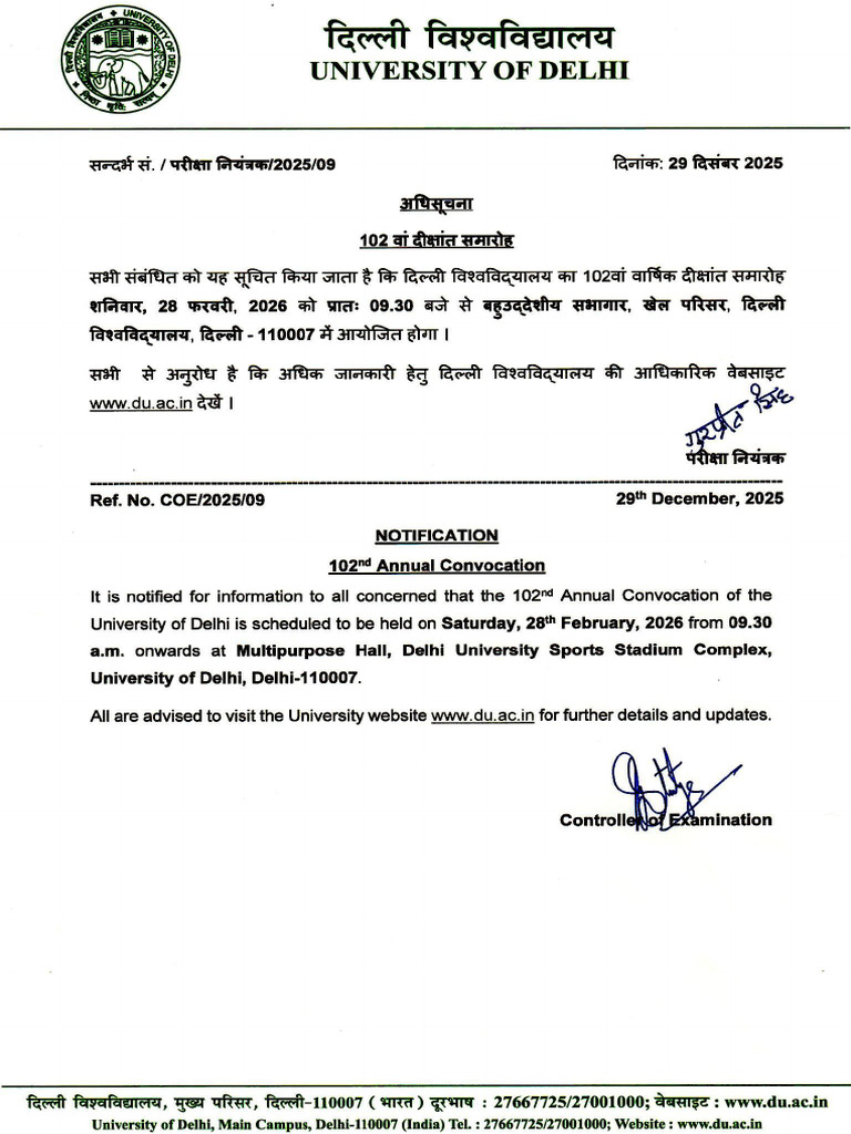 Convocation | PDF