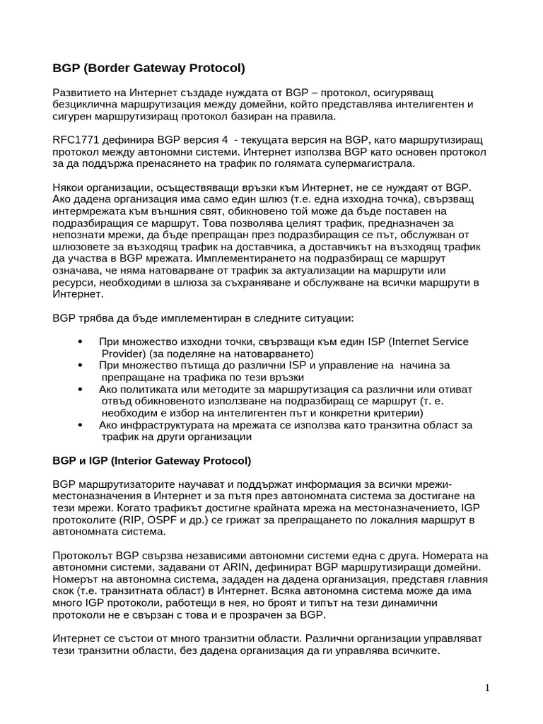 4 BGP | PDF
