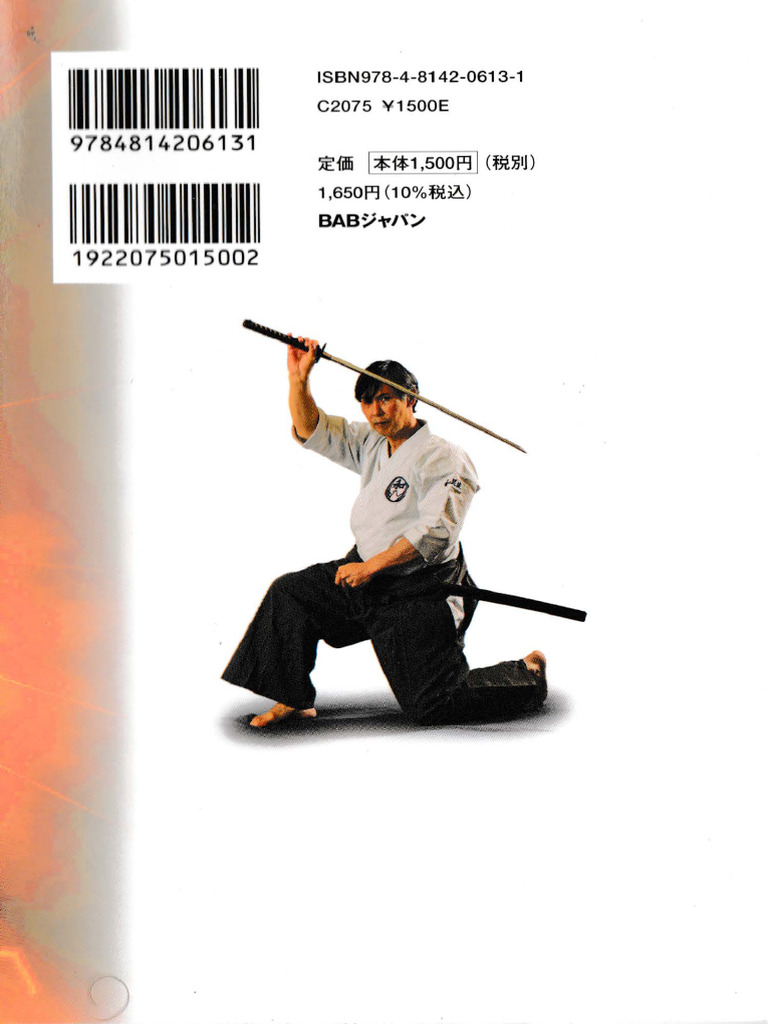 Master Wado Ryu - Kazutaka Otsuka | PDF