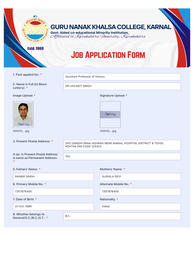 GN KC Karnal Job Application 1 | PDF