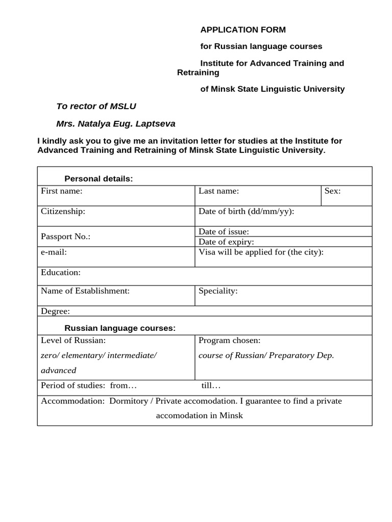 APPLICATION FORM For Russian Language Courses | PDF