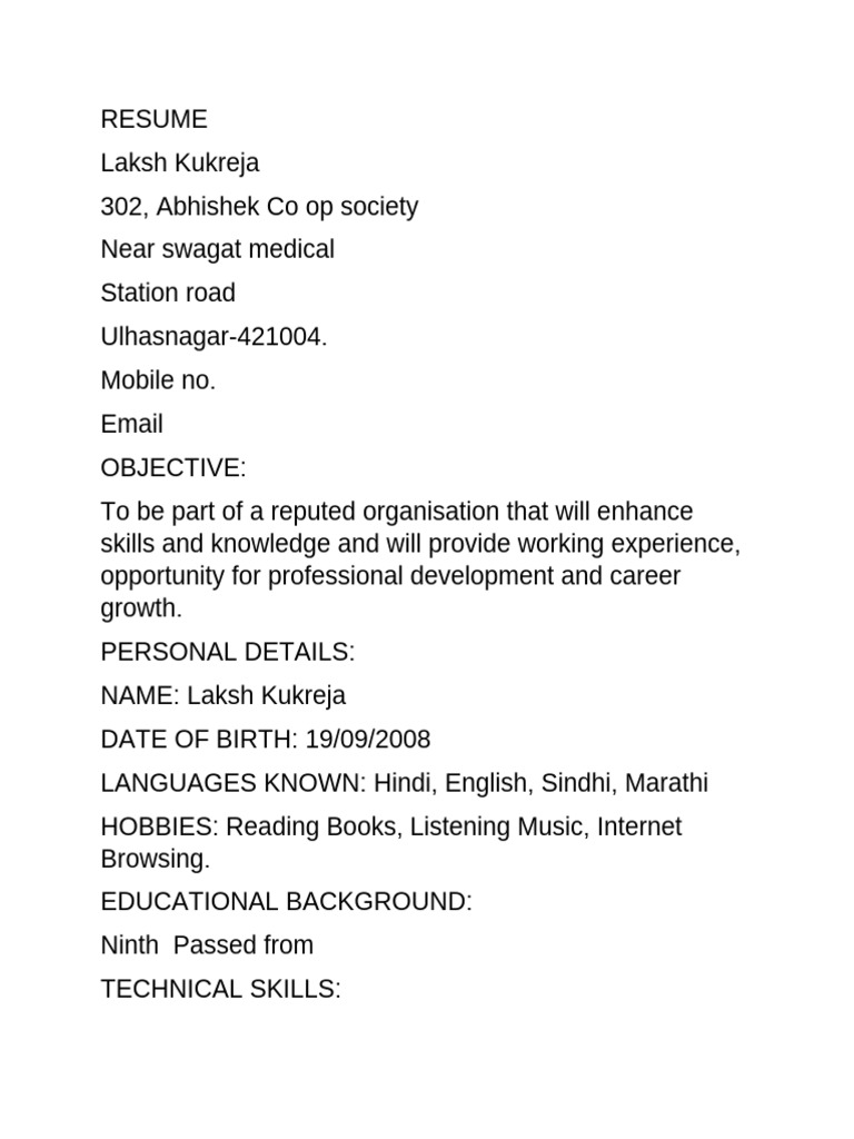 Laksh CV | PDF