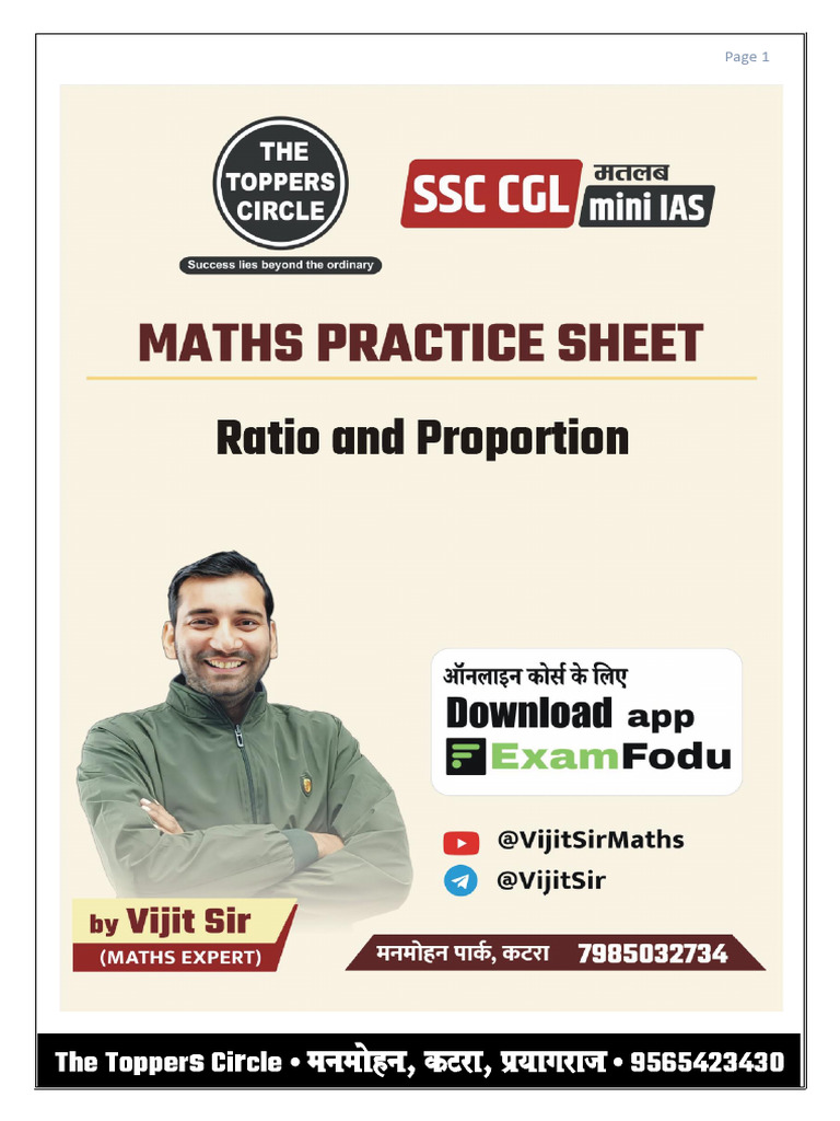 Ratio and Proportion (Practice Sheet - 1) | PDF | Ratio | Arithmetic