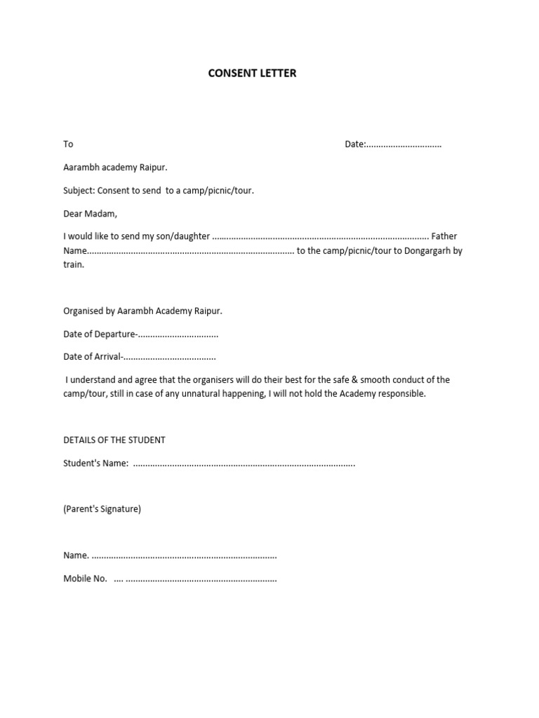 Consent Letter New | PDF