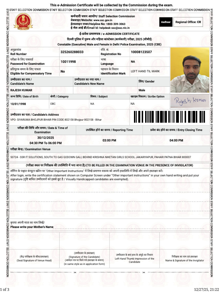 Rajesh Delhi Police Constable 2025 | PDF