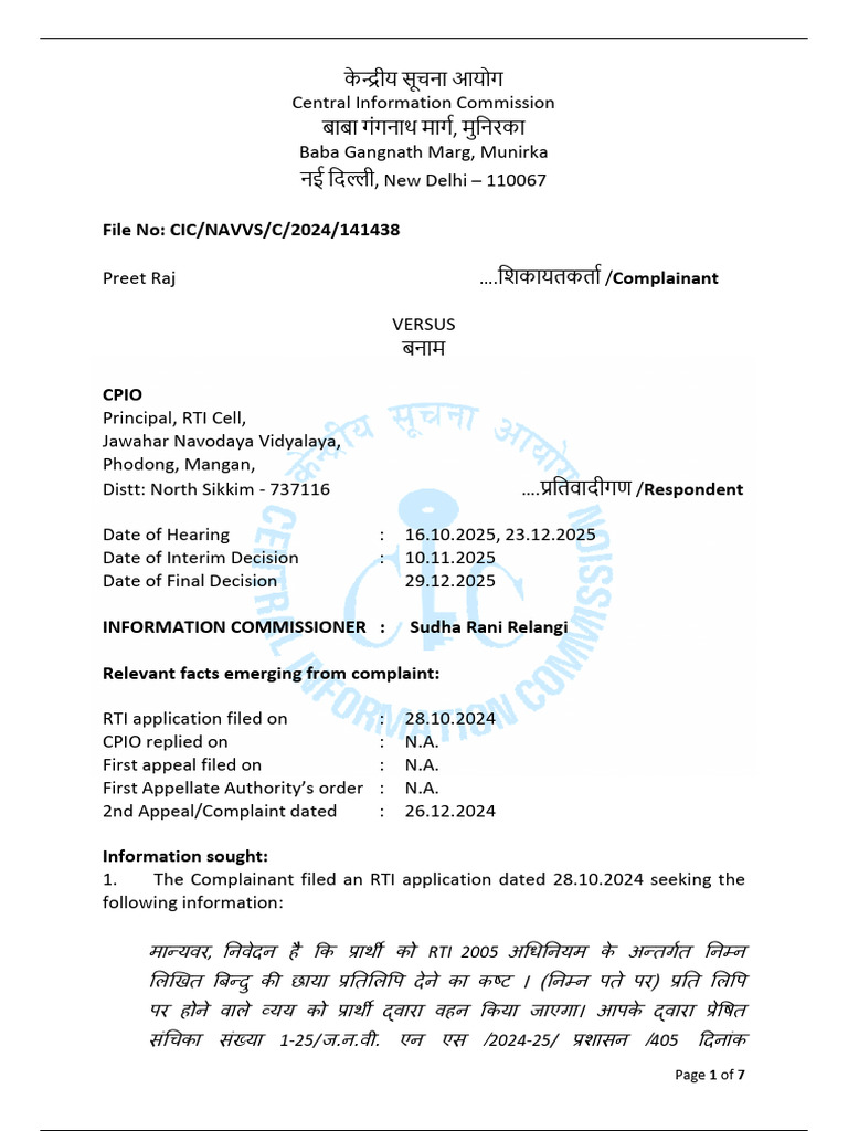 Case 1 Preet Raj | PDF | Public Law | Justice