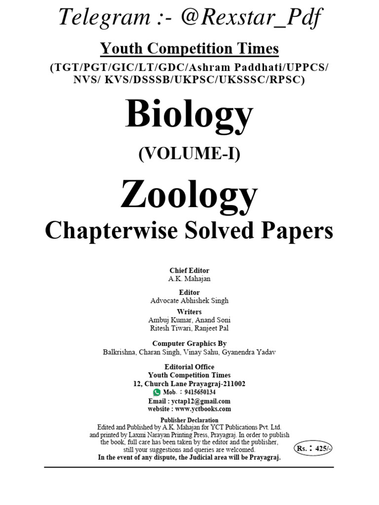 Biology Volume 1 Zoology Chapter Wise Solved Papers 9415650134 Compress ...