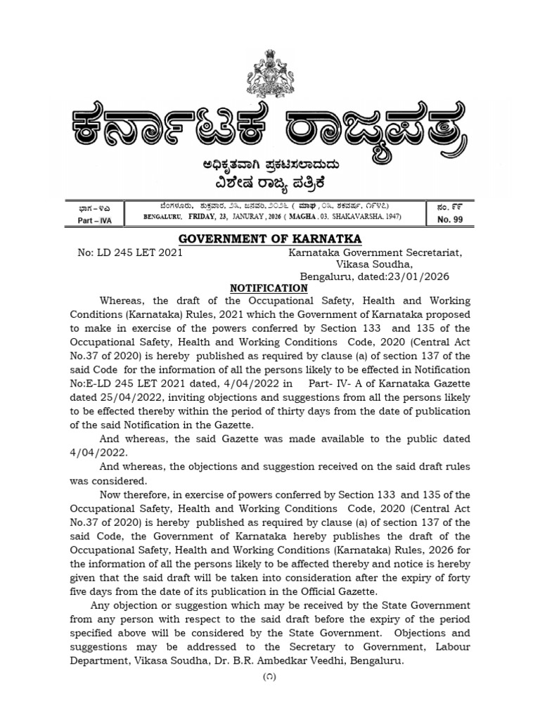 OSH Code Gazette | PDF | Occupational Safety And Health | Safety