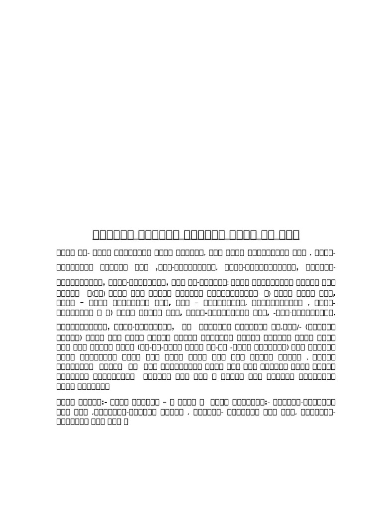 Lease | PDF