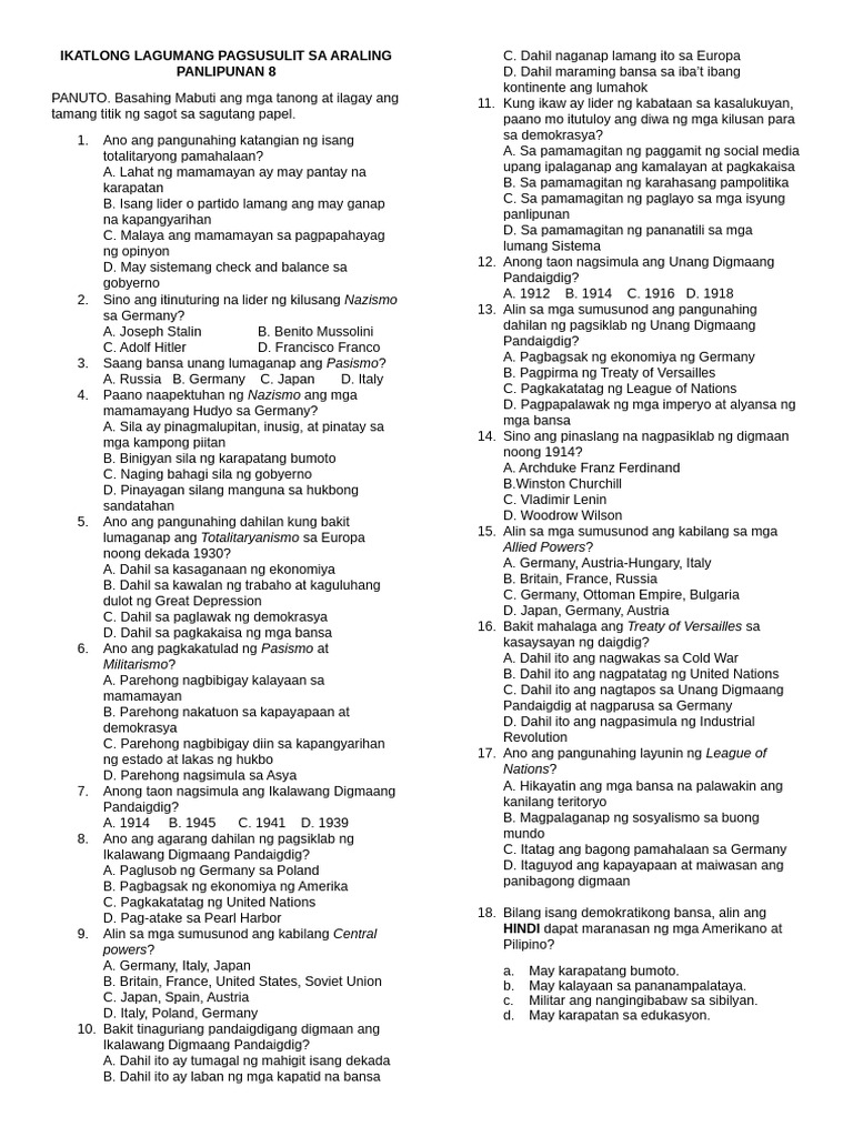 Lagumang Pagsusulit 3rd Quarter 2026 | PDF