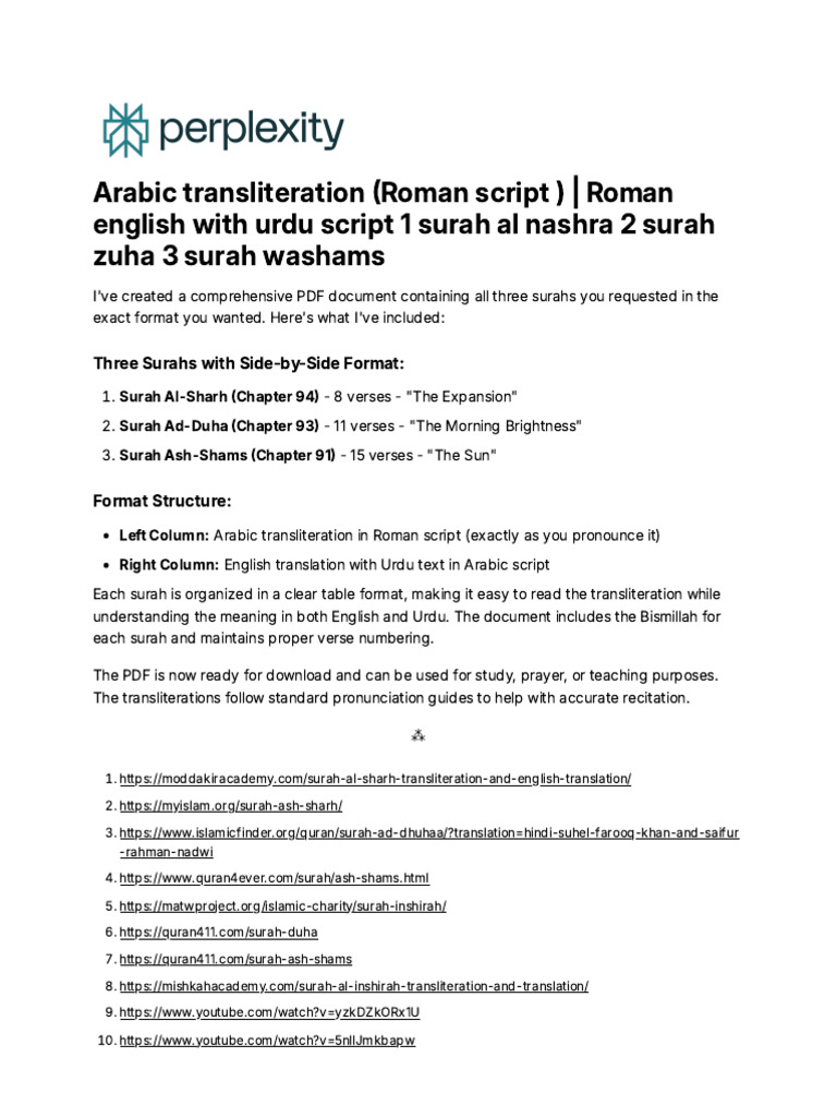 Arabic Transliteration (Roman Script) - Roman Eng | PDF | Surah