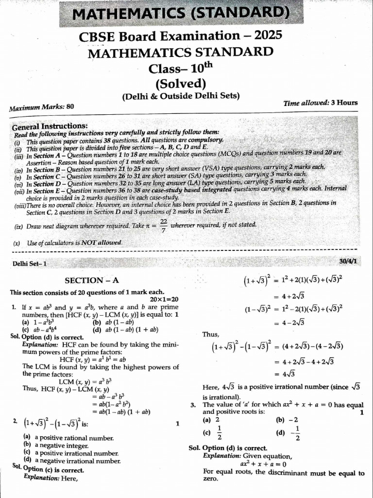 Mathematics Previous Year Question With Solution 2016 To 2025 | PDF
