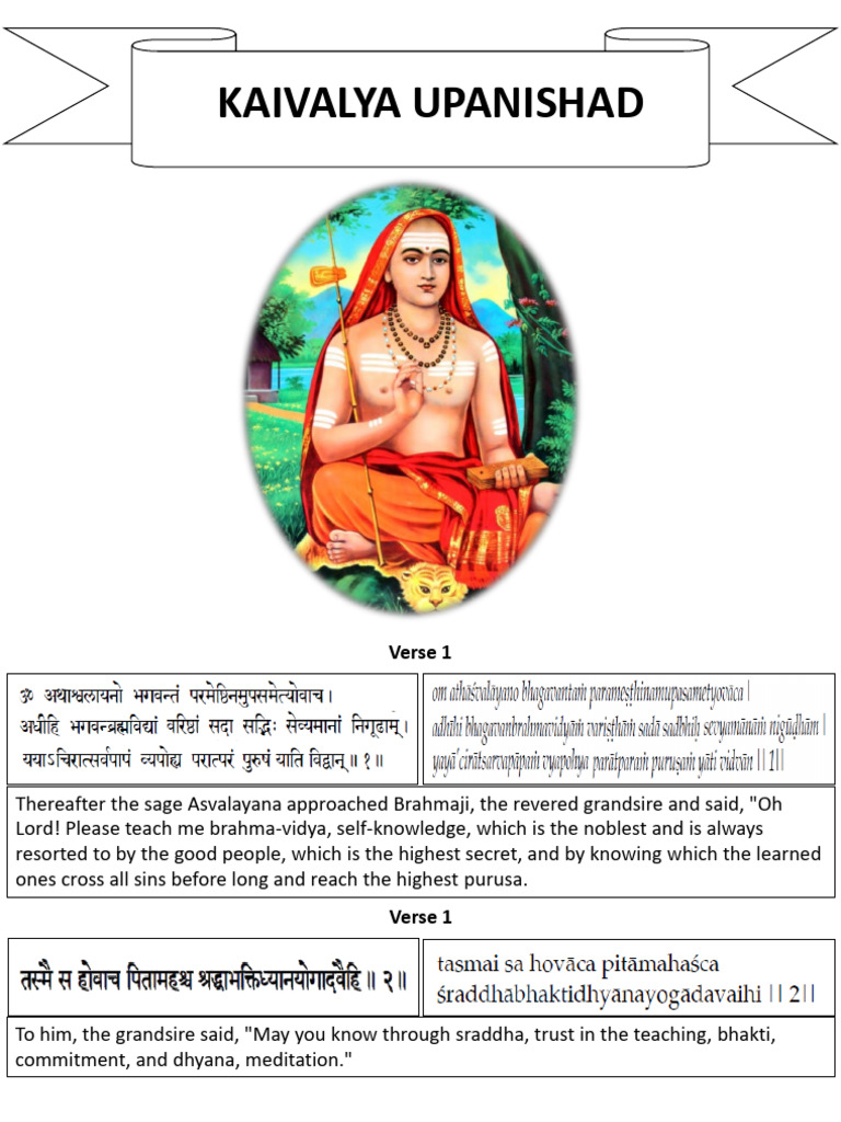 08. Kaivalya Upanishad | PDF | Moksha | Indian Religions