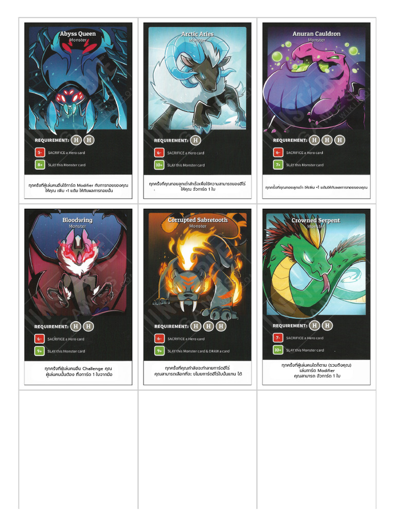 Copy of Here to Slay (Monsters).PDF | PDF