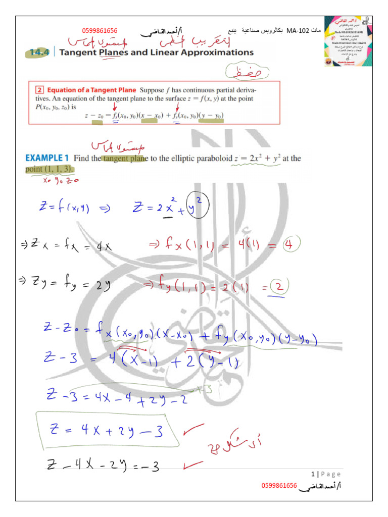 14 4 | PDF